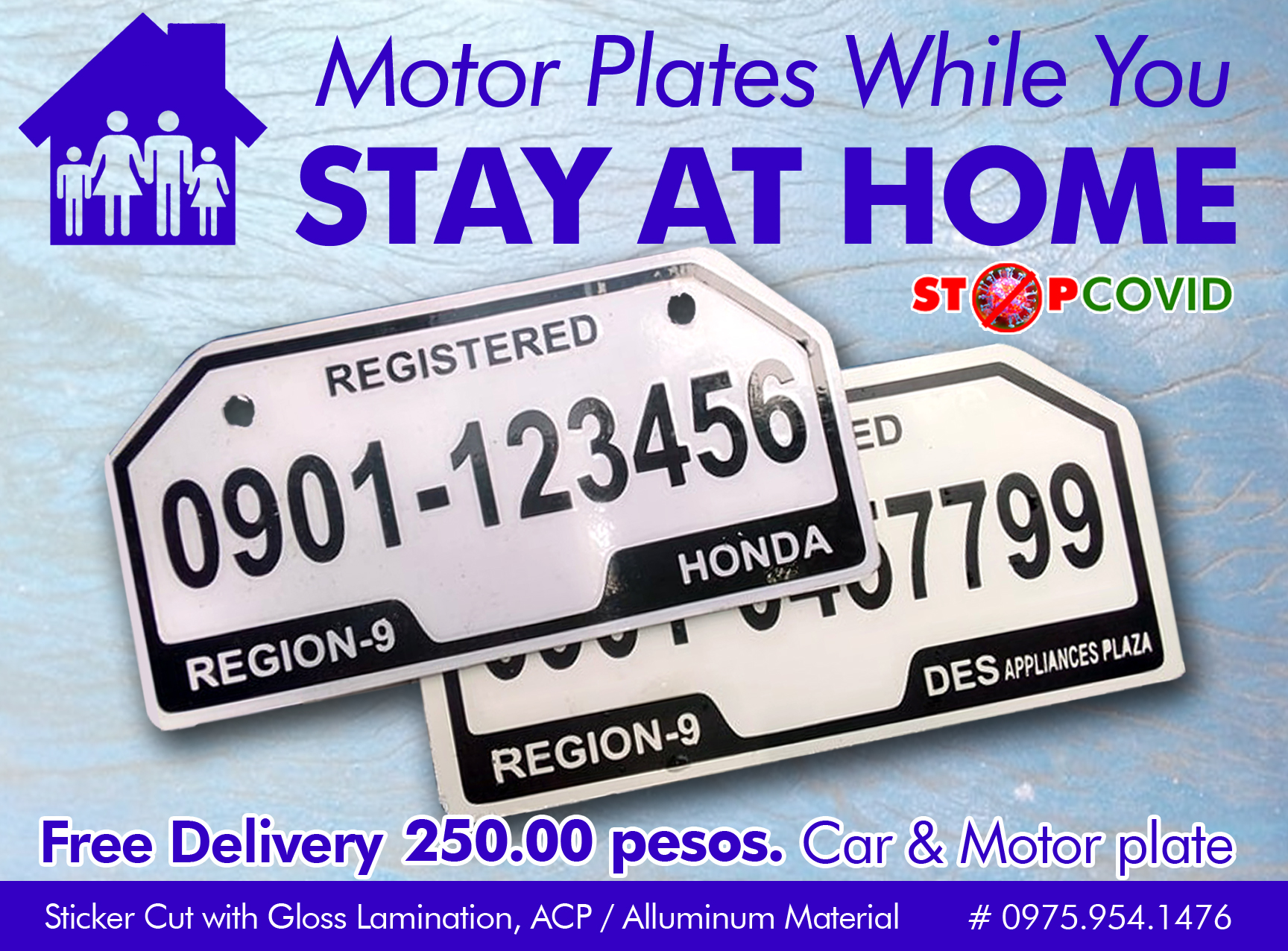 Motor plate free Delivery photo